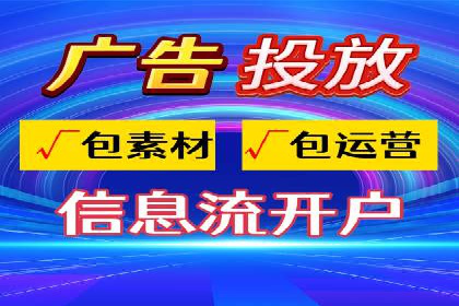 渠道开户返点营销策略研究