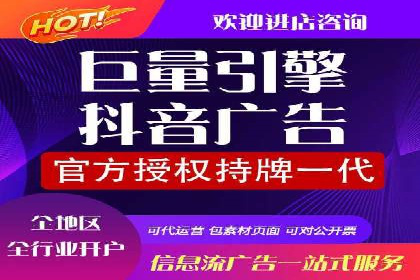 SEM竞价员实战案例：精准营销策略